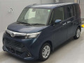 2017 Daihatsu Thor