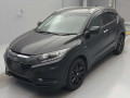 2014 Honda VEZEL