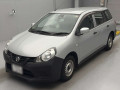 2021 Nissan NV150 AD
