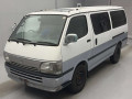 1997 Toyota Hiace Van