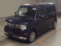 2012 Toyota Pixis Space