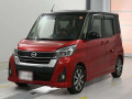 2020 Nissan DAYZ ROOX