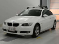 2007 BMW 3 Series