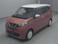 2021 Nissan DAYZ