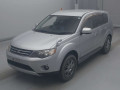 2010 Mitsubishi Outlander