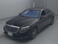2014 Mercedes Benz S-Class