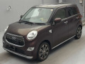 2017 Daihatsu Cast