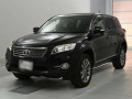 2013 Toyota Vanguard