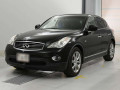 2010 Nissan Skyline Crossover