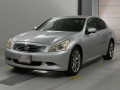 2008 Nissan Skyline