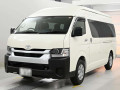 2026 Toyota Hiace Commuter