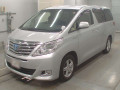 2013 Toyota Alphard Hybrid