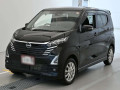 2024 Nissan DAYZ