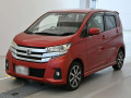 2015 Nissan DAYZ
