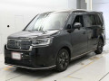 2023 Honda Step WGN
