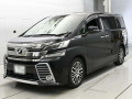 2017 Toyota Vellfire