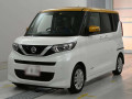 2023 Nissan Roox