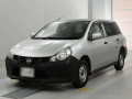 2021 Nissan NV150 AD