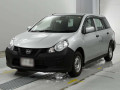 2024 Nissan Ad Van
