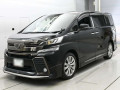 2017 Toyota Vellfire