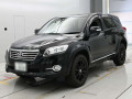 2012 Toyota Vanguard