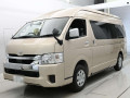 2025 Toyota Hiace Wagon