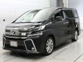2015 Toyota Vellfire