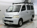 2017 Toyota Townace Van