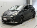 2015 Toyota Aqua