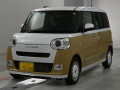 2025 Daihatsu Move Canbus