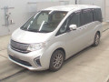 2016 Honda Step WGN