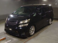 2010 Toyota Vellfire