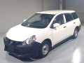 2024 Nissan Ad Van