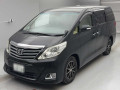 2014 Toyota Alphard