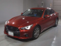 2020 Nissan Skyline