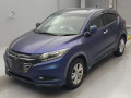 2015 Honda VEZEL