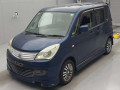 2011 Mitsubishi Delica D2