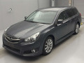 2012 Subaru Legacy Touring Wagon