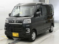 2023 Daihatsu Atrai