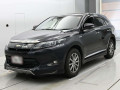 2015 Toyota Harrier Hybrid