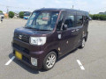 2016 Daihatsu Wake