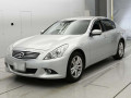2014 Nissan Skyline