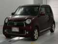 2013 Honda N-ONE