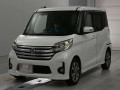 2014 Nissan DAYZ ROOX