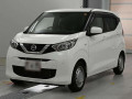 2021 Nissan DAYZ