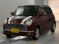 2005 Daihatsu Miragino