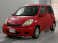 2004 Toyota Fun Cargo