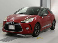 2015 Citroen DS3