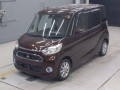 2017 Mitsubishi eK Space