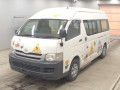 2008 Toyota Hiace Commuter